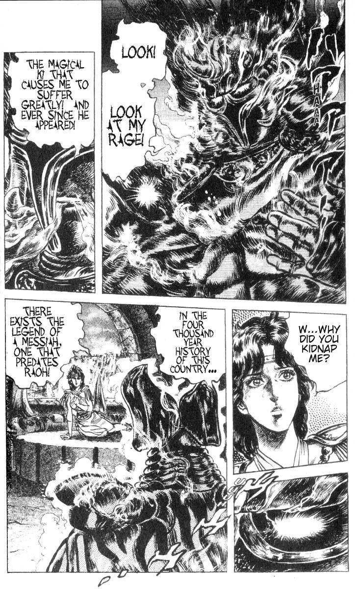 Fist of the North Star Chapter 181 page 10 - Chapter 181: The Insane Devil!