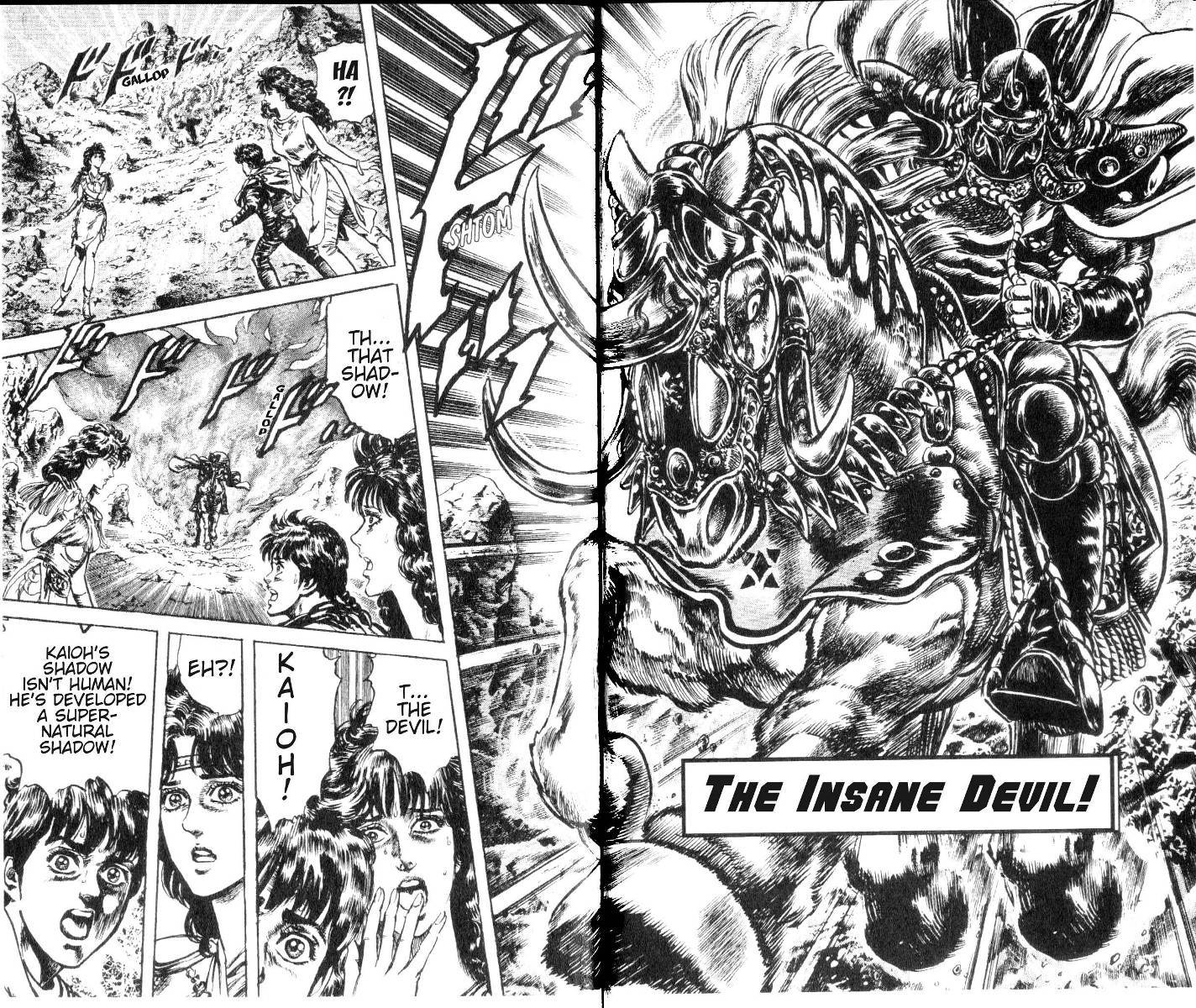 Fist of the North Star Chapter 181 page 3 - Chapter 181: The Insane Devil!