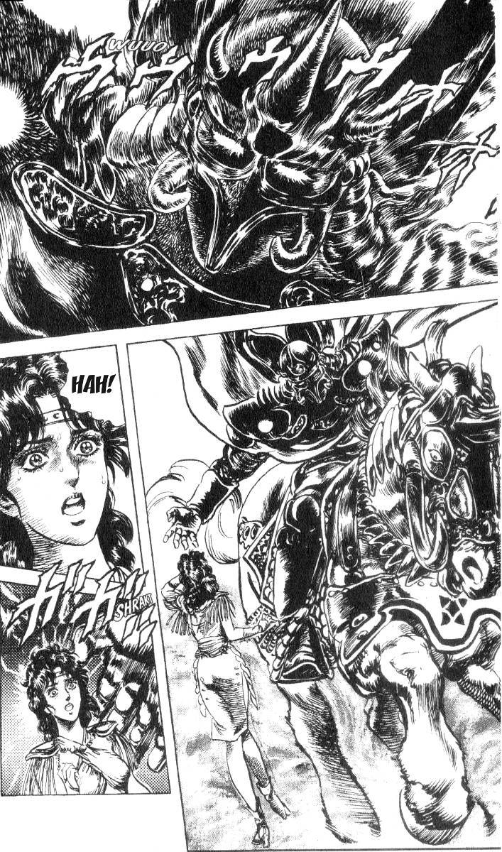 Fist of the North Star Chapter 181 page 4 - Chapter 181: The Insane Devil!
