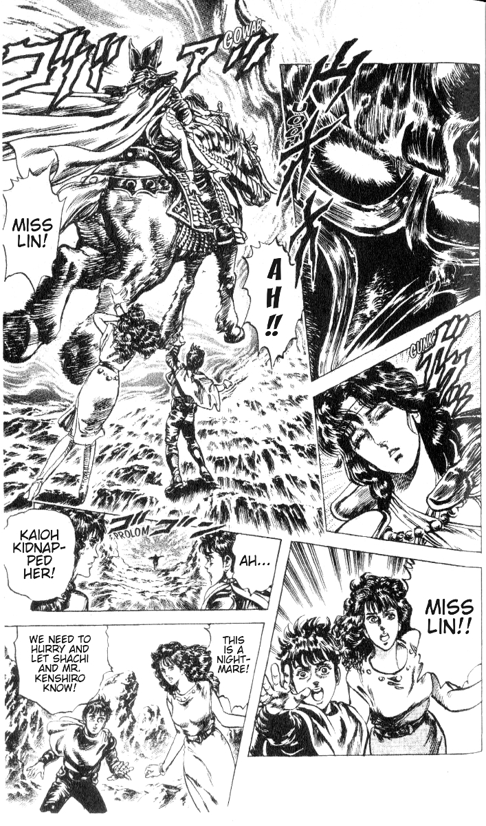Fist of the North Star Chapter 181 page 5 - Chapter 181: The Insane Devil!