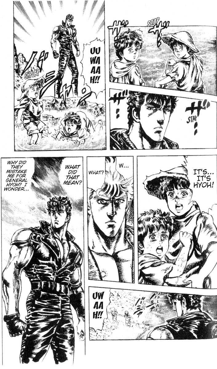 Fist of the North Star Chapter 181 page 7 - Chapter 181: The Insane Devil!