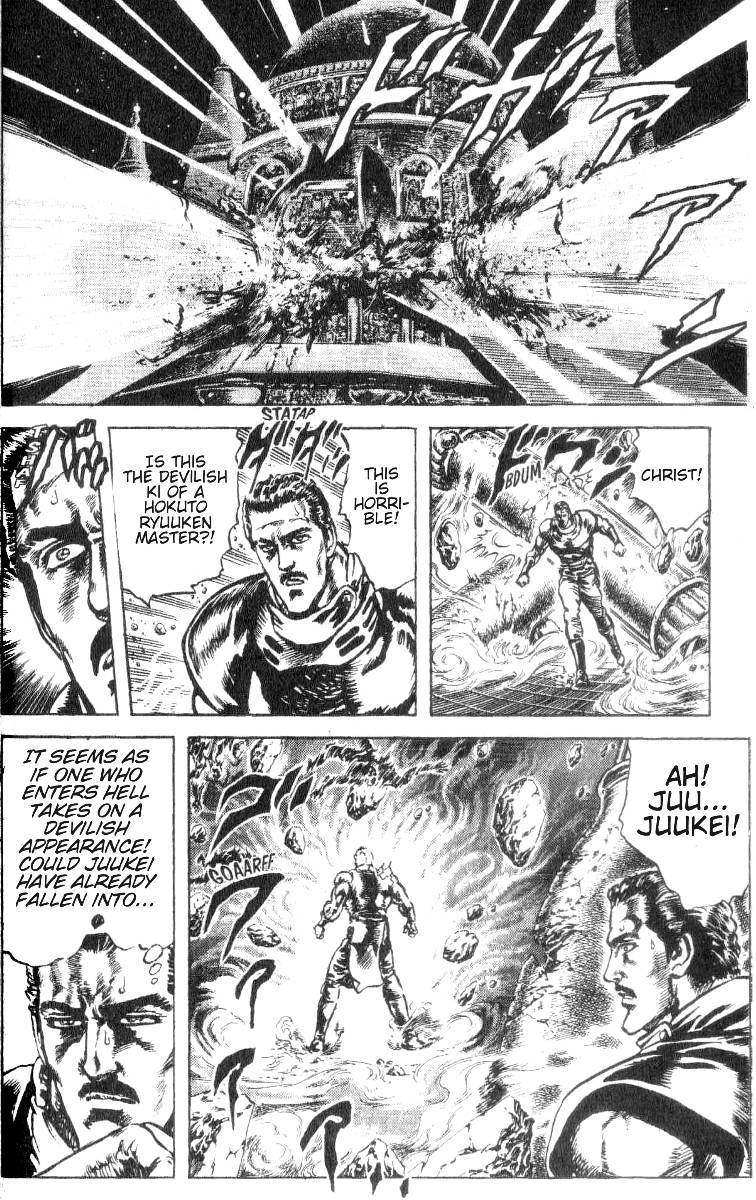 Fist of the North Star Chapter 182 page 12 - Chapter 182: The Magic Ki is Boiling Over!