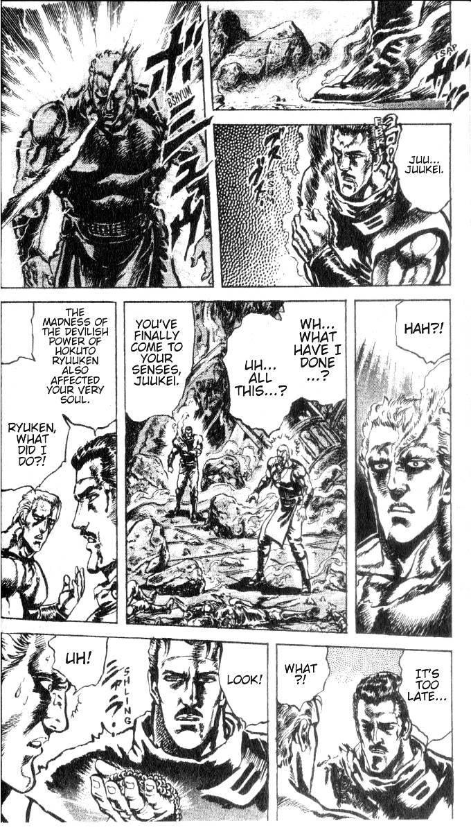 Fist of the North Star Chapter 182 page 15 - Chapter 182: The Magic Ki is Boiling Over!