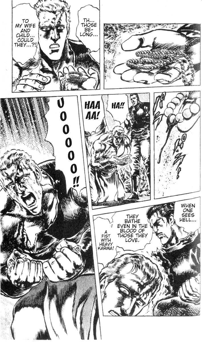 Fist of the North Star Chapter 182 page 16 - Chapter 182: The Magic Ki is Boiling Over!