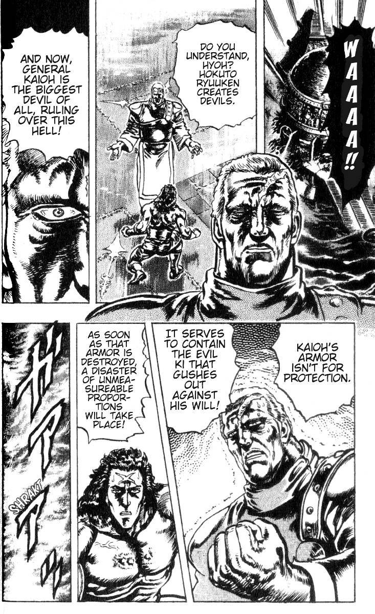 Fist of the North Star Chapter 182 page 17 - Chapter 182: The Magic Ki is Boiling Over!