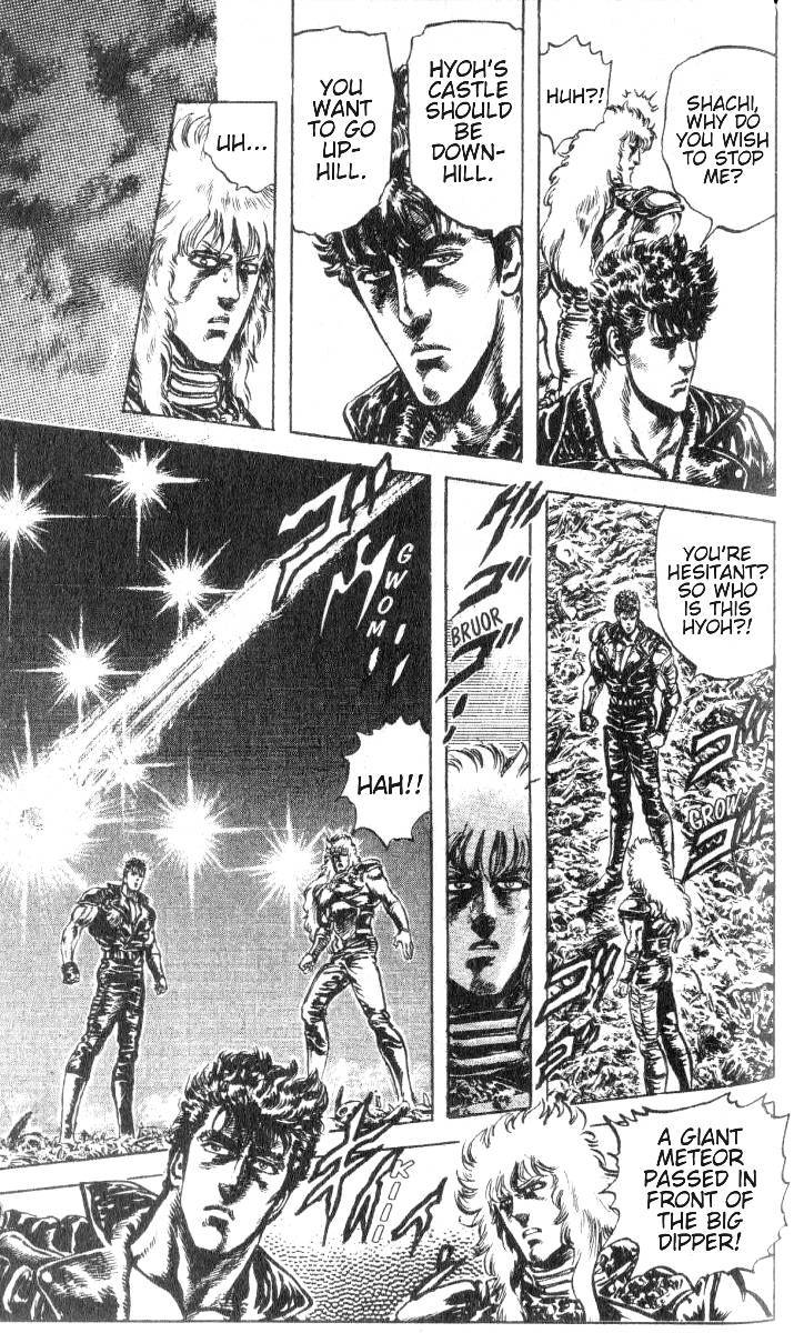 Fist of the North Star Chapter 182 page 3 - Chapter 182: The Magic Ki is Boiling Over!