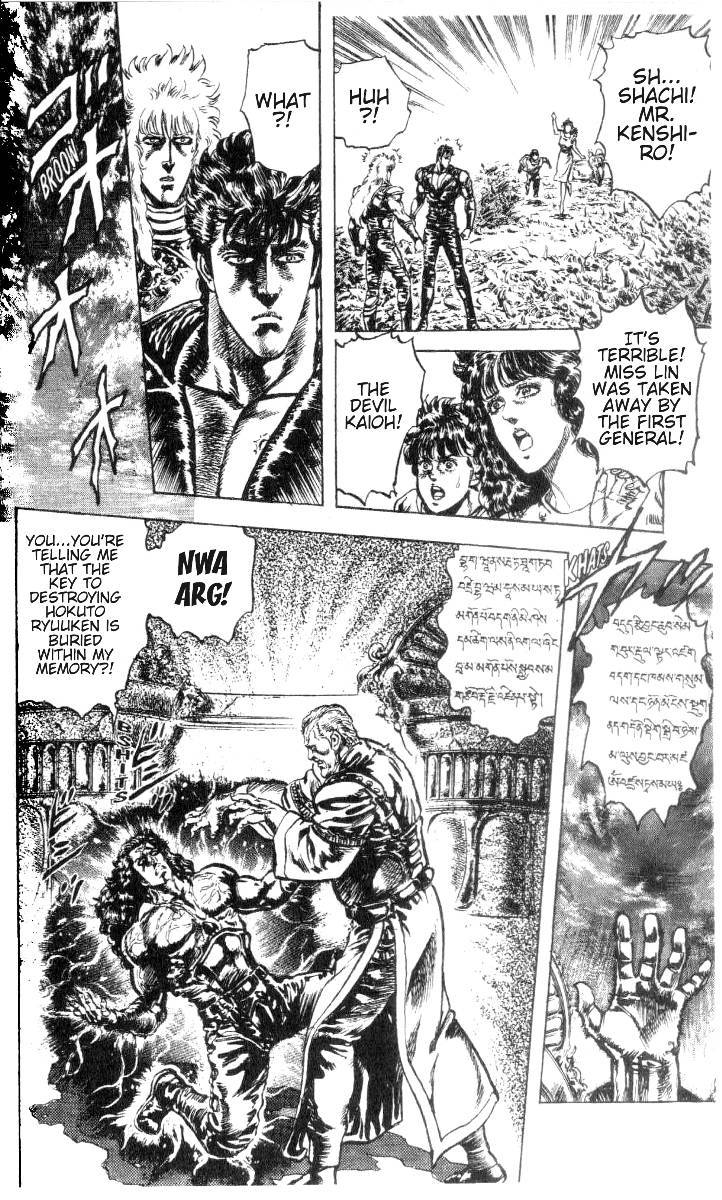 Fist of the North Star Chapter 182 page 4 - Chapter 182: The Magic Ki is Boiling Over!