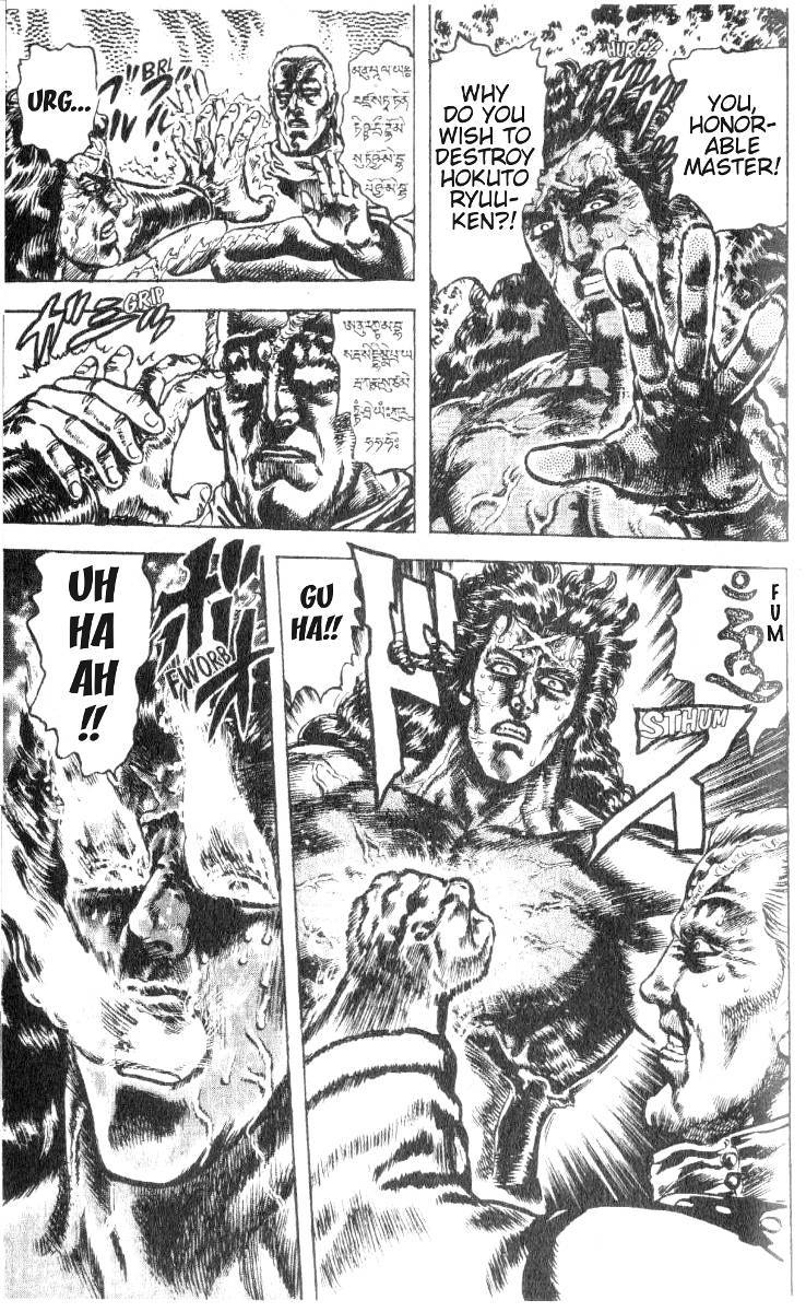 Fist of the North Star Chapter 182 page 5 - Chapter 182: The Magic Ki is Boiling Over!
