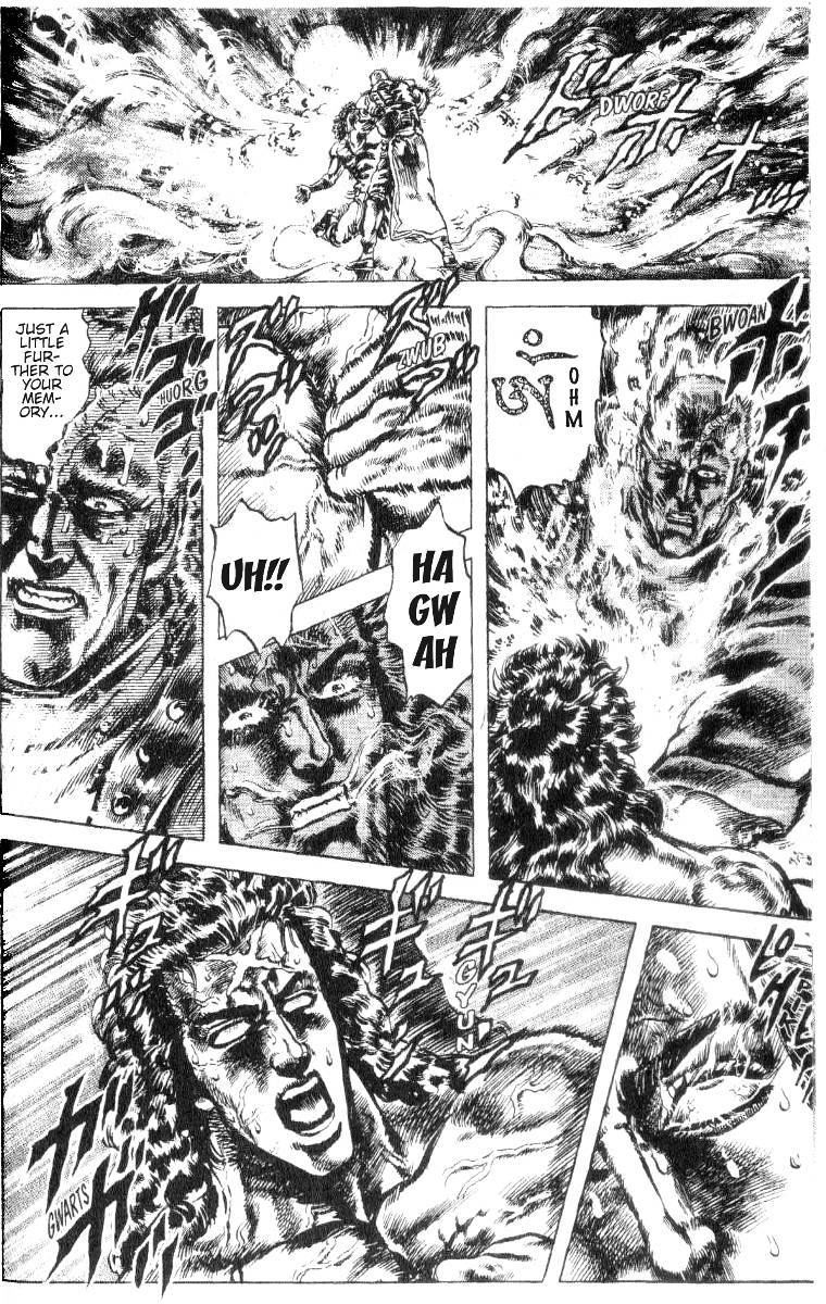 Fist of the North Star Chapter 182 page 6 - Chapter 182: The Magic Ki is Boiling Over!