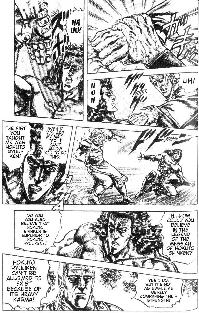 Fist of the North Star Chapter 182 page 7 - Chapter 182: The Magic Ki is Boiling Over!