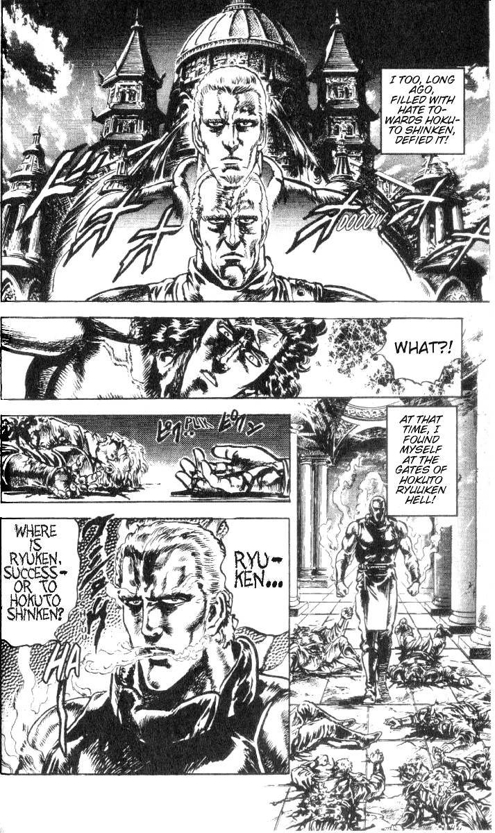 Fist of the North Star Chapter 182 page 8 - Chapter 182: The Magic Ki is Boiling Over!