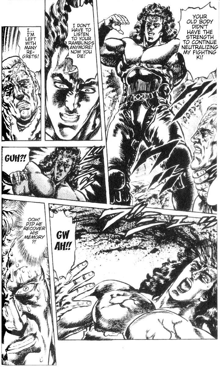 Fist of the North Star Chapter 183 page 12 - Chapter 183: Genesis of the Legend!