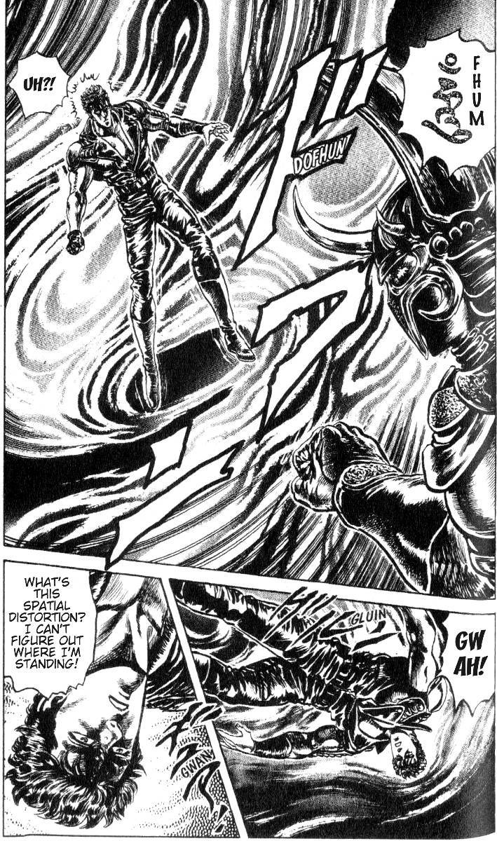 Fist of the North Star Chapter 183 page 17 - Chapter 183: Genesis of the Legend!