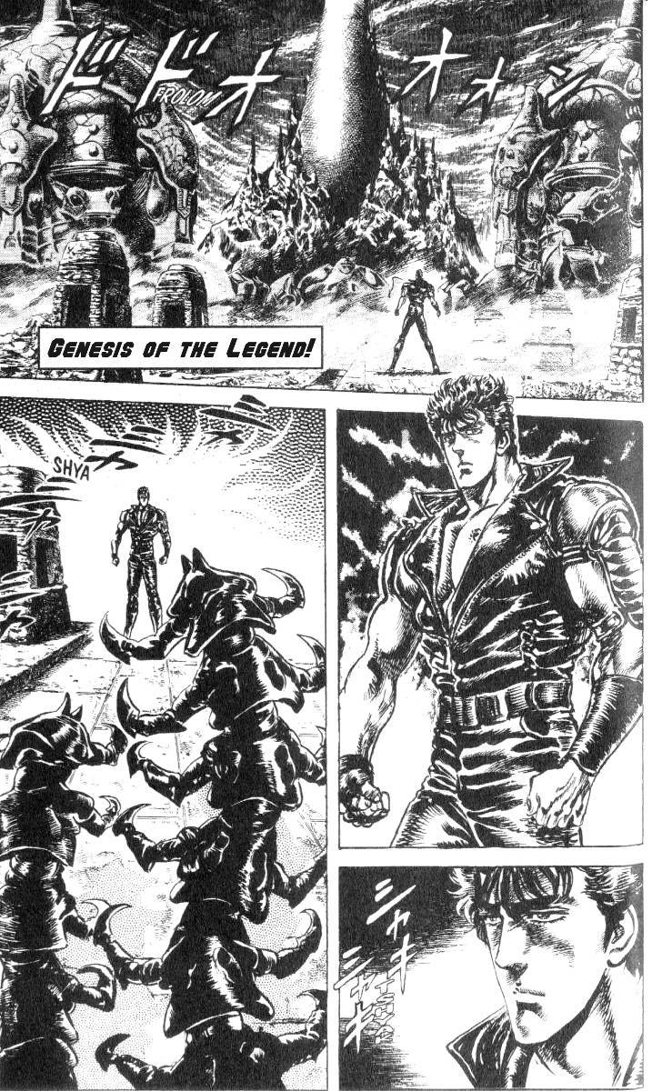 Fist of the North Star Chapter 183 page 2 - Chapter 183: Genesis of the Legend!