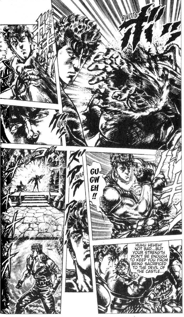 Fist of the North Star Chapter 183 page 6 - Chapter 183: Genesis of the Legend!