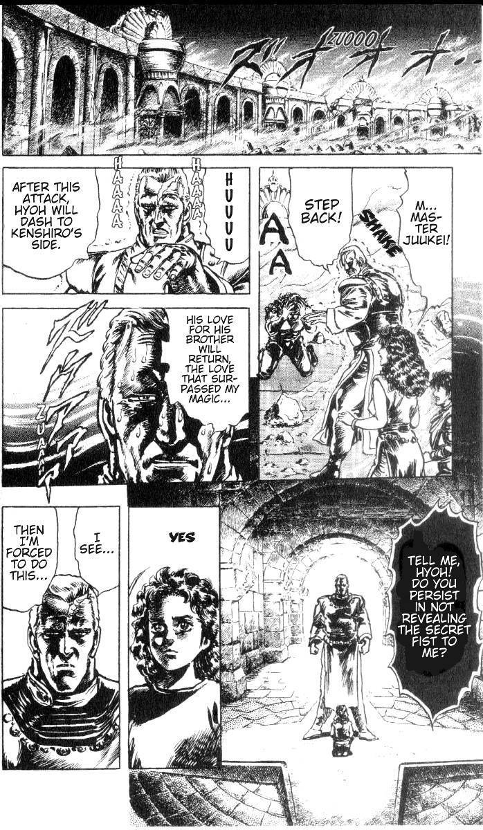 Fist of the North Star Chapter 184 page 13 - Chapter 184: The Defeat of Muso Tensei!