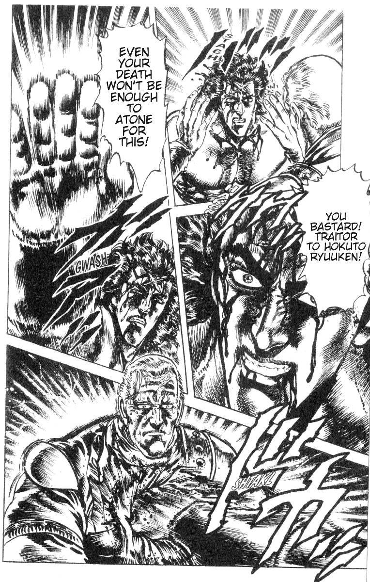Fist of the North Star Chapter 184 page 19 - Chapter 184: The Defeat of Muso Tensei!