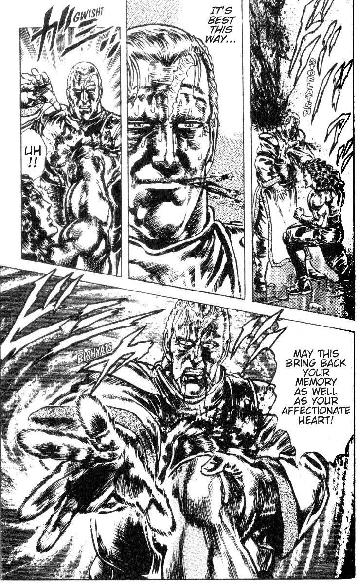 Fist of the North Star Chapter 184 page 20 - Chapter 184: The Defeat of Muso Tensei!