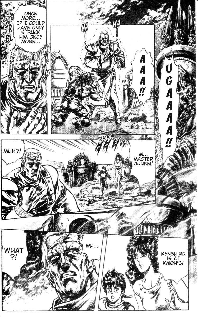 Fist of the North Star Chapter 184 page 3 - Chapter 184: The Defeat of Muso Tensei!