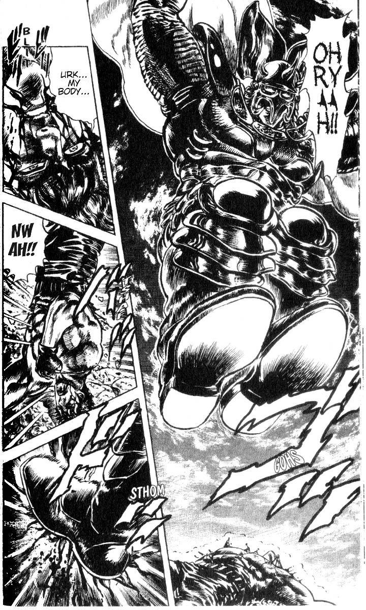 Fist of the North Star Chapter 184 page 5 - Chapter 184: The Defeat of Muso Tensei!