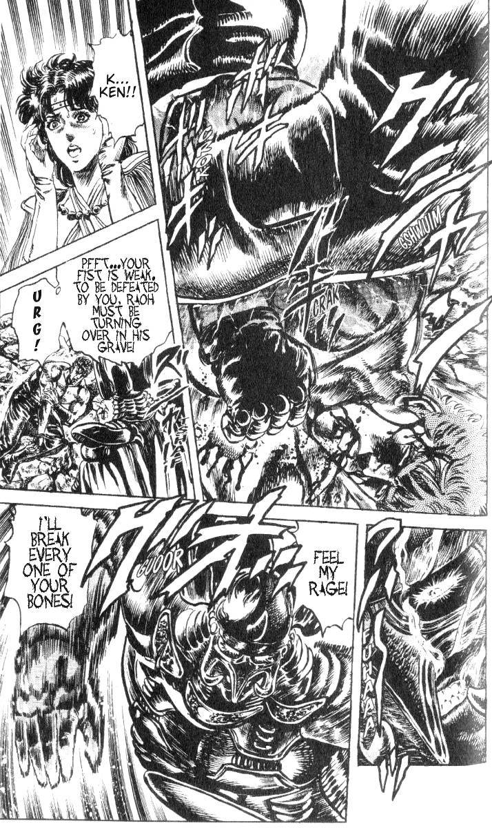 Fist of the North Star Chapter 184 page 6 - Chapter 184: The Defeat of Muso Tensei!