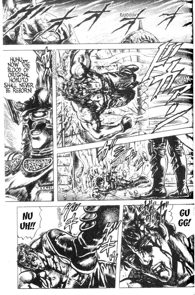 Fist of the North Star Chapter 185 page 10 - Chapter 185: Pitiful Juukei!
