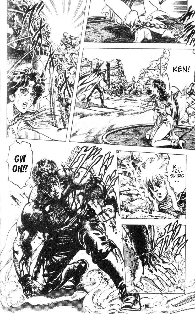 Fist of the North Star Chapter 185 page 11 - Chapter 185: Pitiful Juukei!
