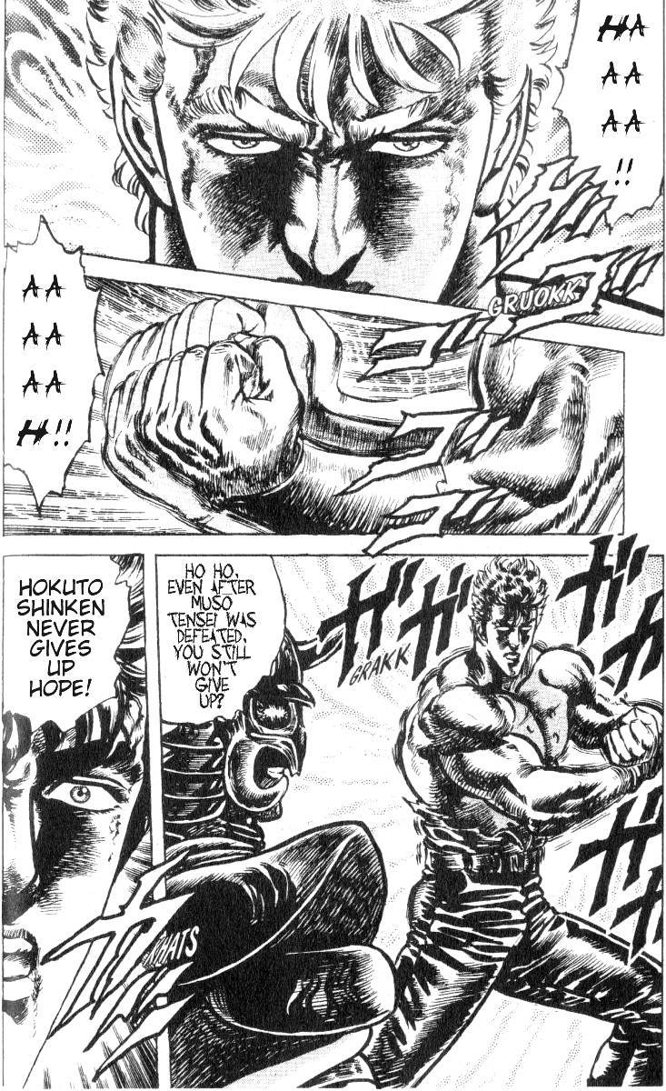 Fist of the North Star Chapter 185 page 13 - Chapter 185: Pitiful Juukei!