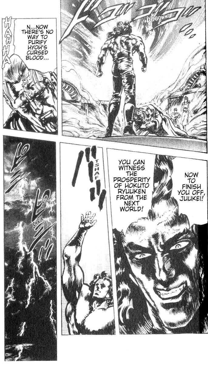 Fist of the North Star Chapter 185 page 18 - Chapter 185: Pitiful Juukei!