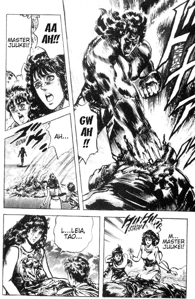 Fist of the North Star Chapter 185 page 19 - Chapter 185: Pitiful Juukei!