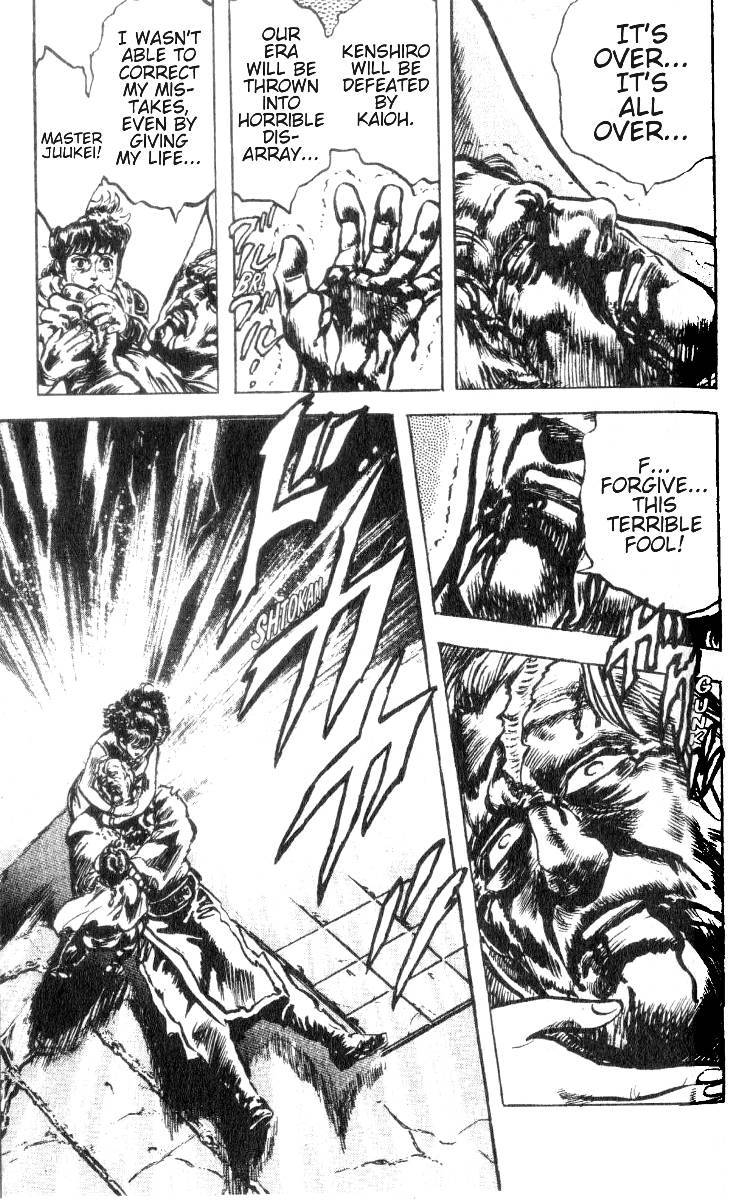 Fist of the North Star Chapter 185 page 20 - Chapter 185: Pitiful Juukei!