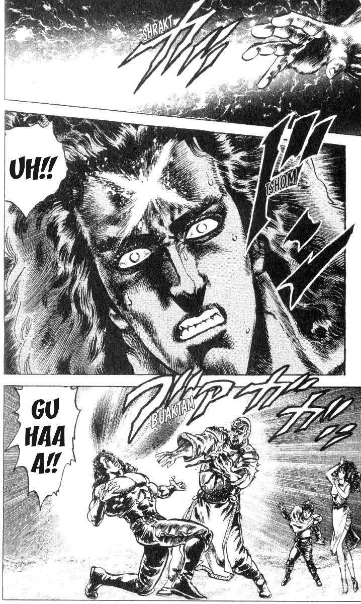 Fist of the North Star Chapter 185 page 3 - Chapter 185: Pitiful Juukei!