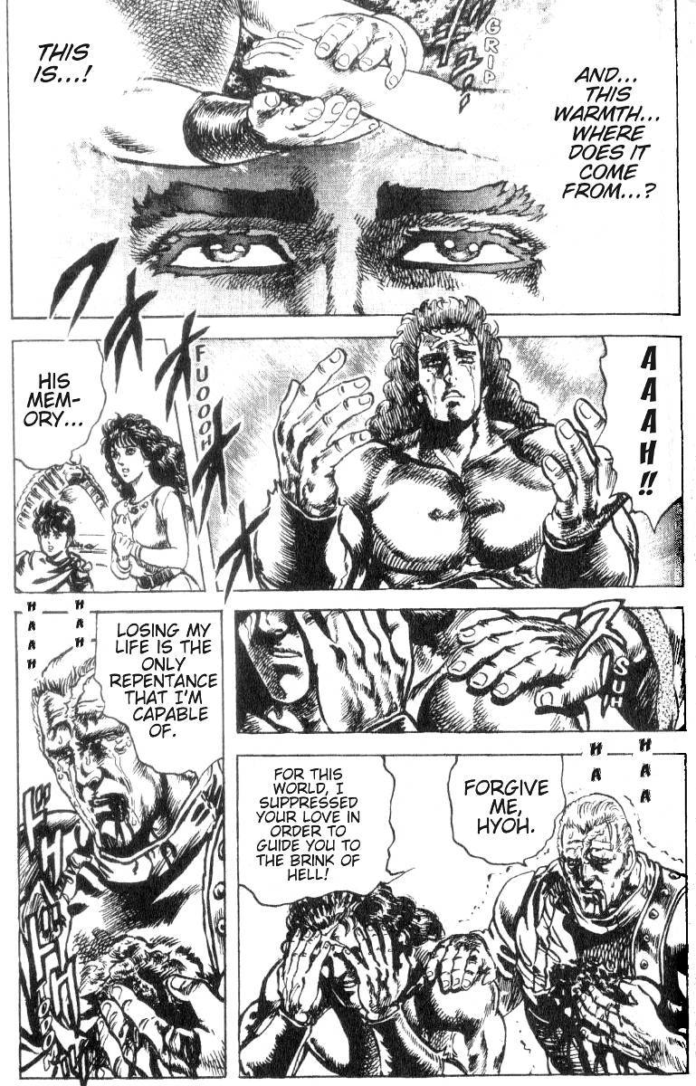 Fist of the North Star Chapter 185 page 6 - Chapter 185: Pitiful Juukei!