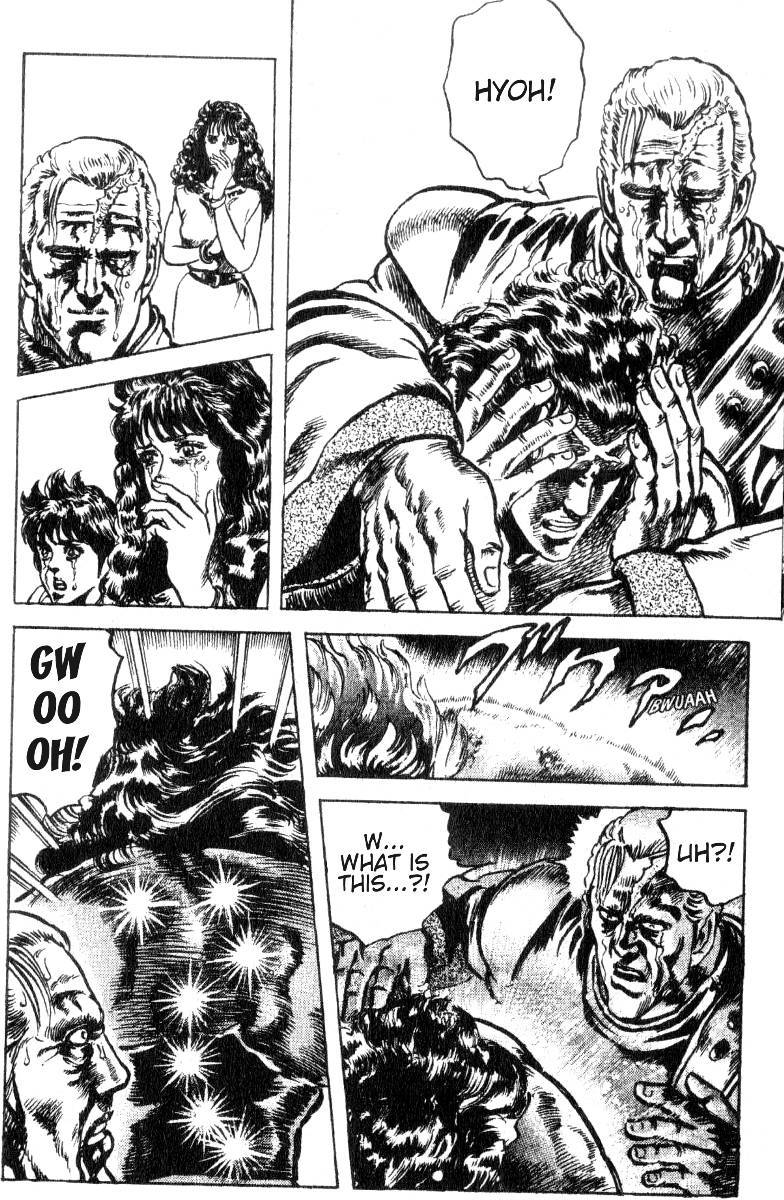 Fist of the North Star Chapter 185 page 7 - Chapter 185: Pitiful Juukei!