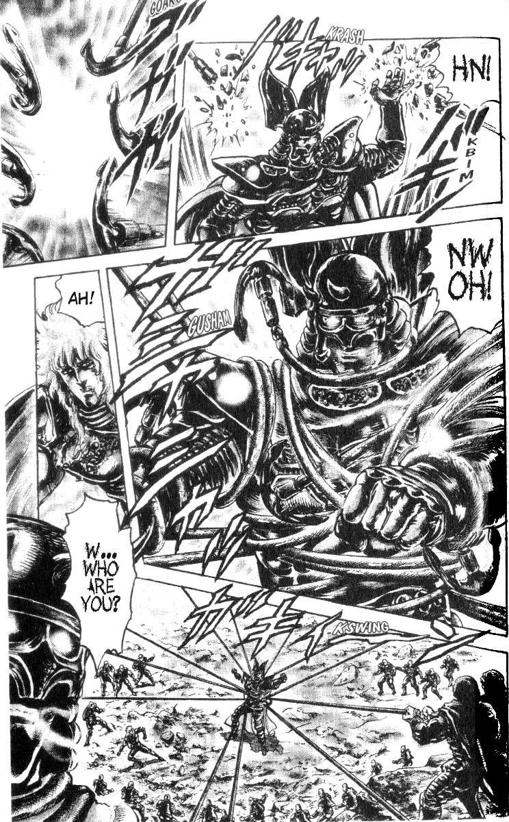 Fist of the North Star Chapter 186 page 11 - Chapter 186: Heartbreaking Reunion!