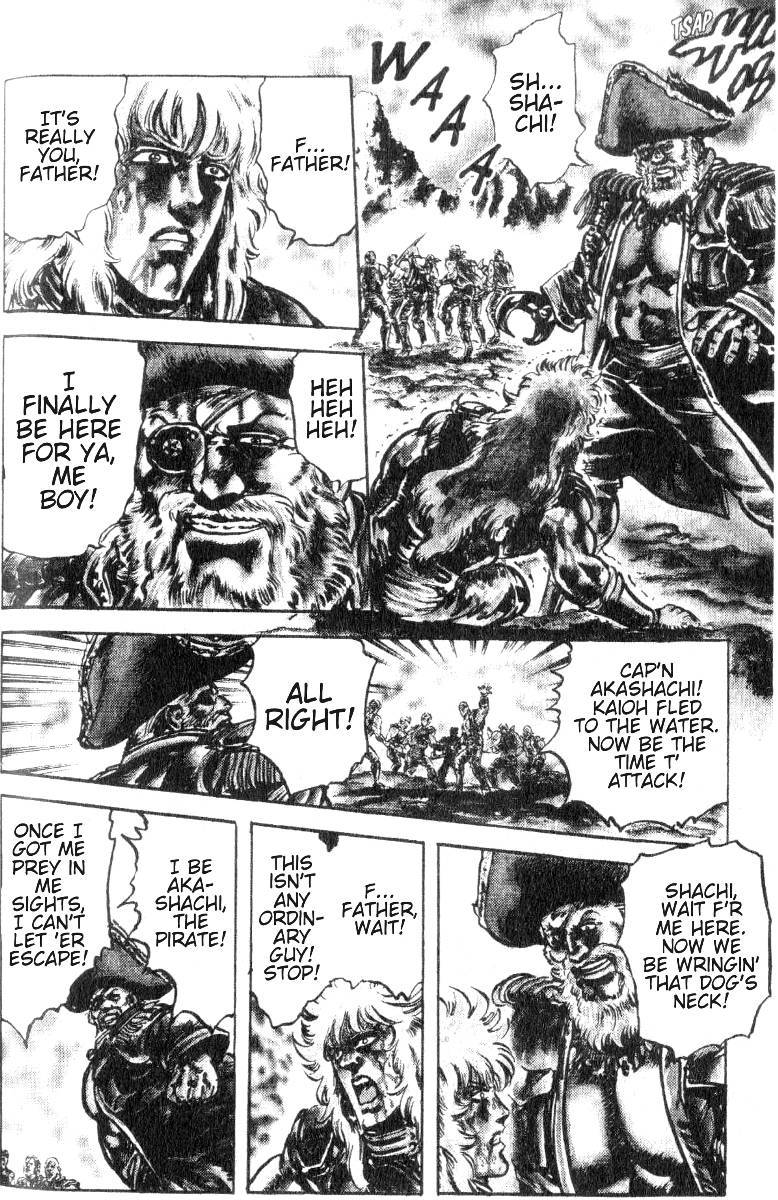 Fist of the North Star Chapter 186 page 16 - Chapter 186: Heartbreaking Reunion!