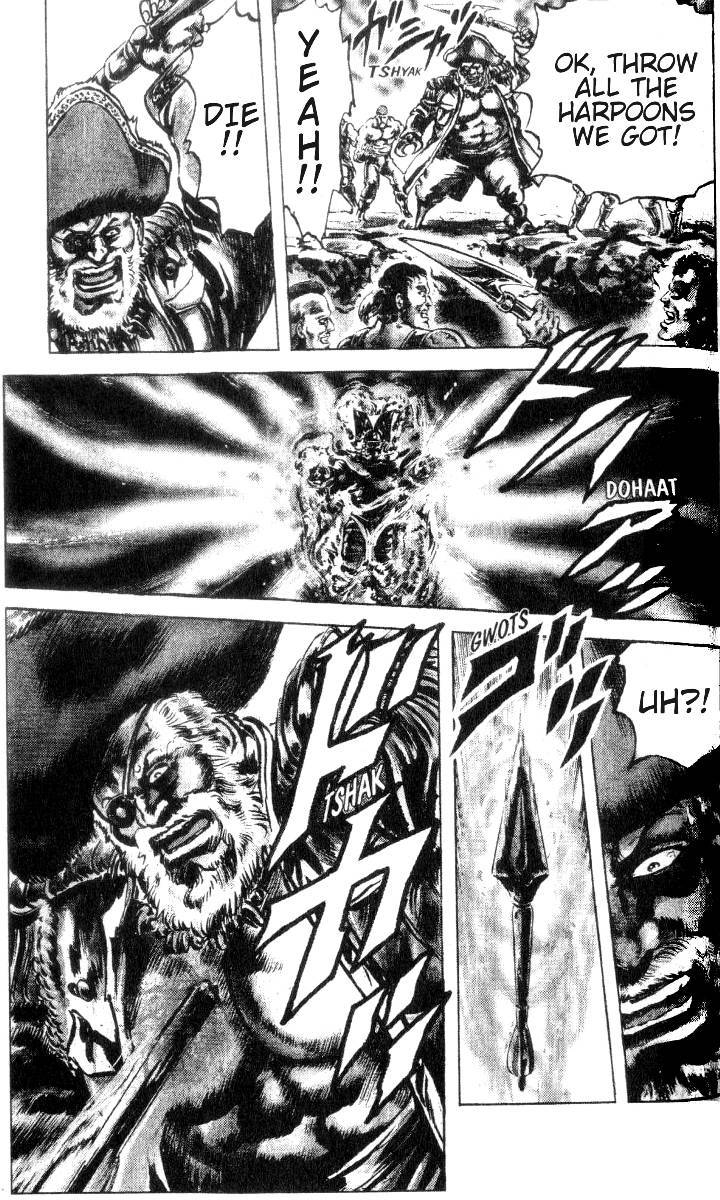 Fist of the North Star Chapter 186 page 17 - Chapter 186: Heartbreaking Reunion!