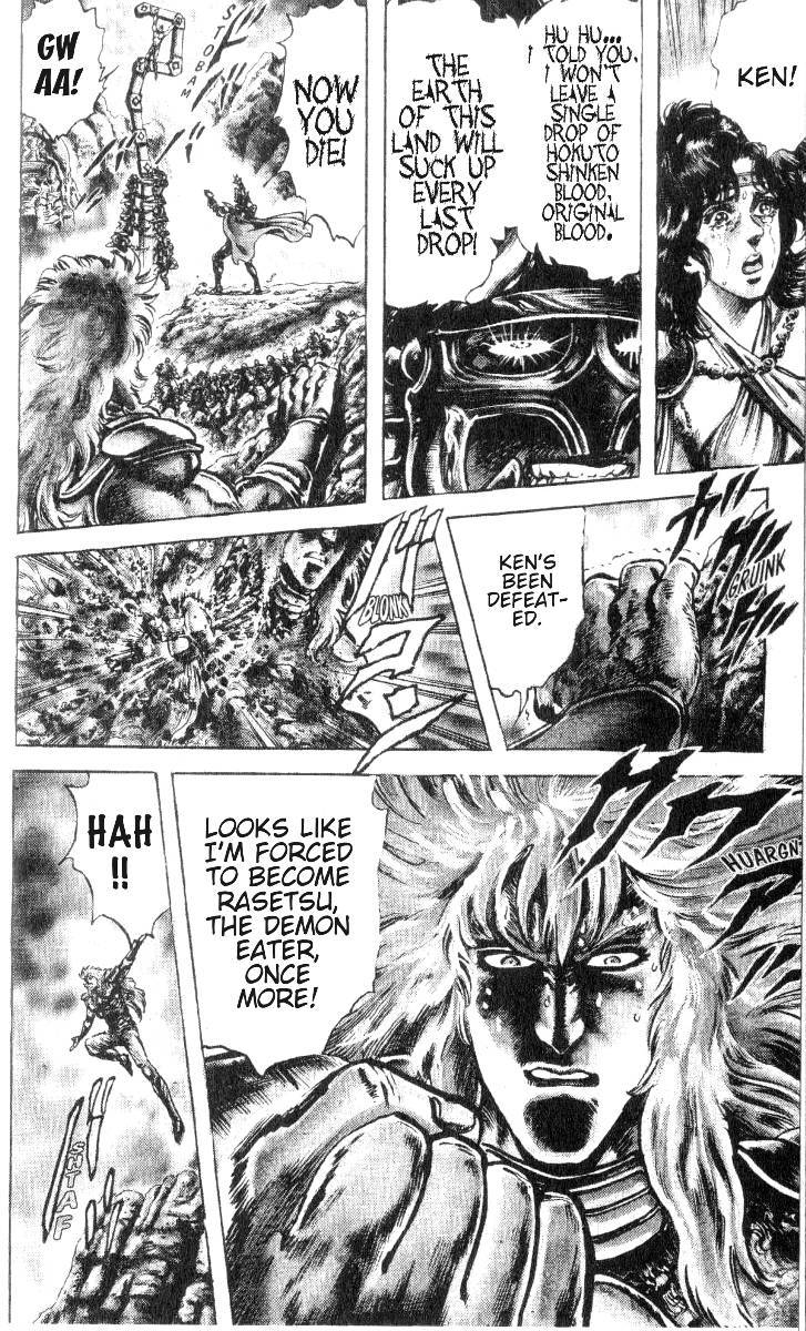 Fist of the North Star Chapter 186 page 6 - Chapter 186: Heartbreaking Reunion!