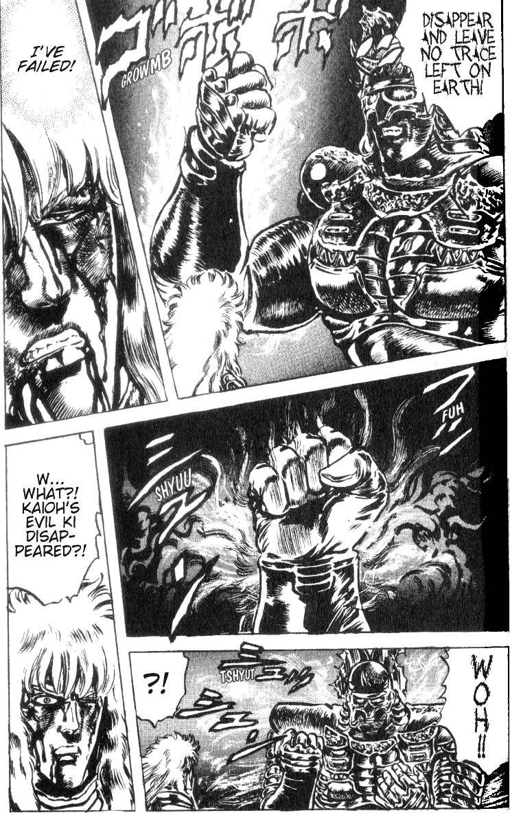 Fist of the North Star Chapter 187 page 14 - Chapter 187: Wild-Eyed Demon Man!