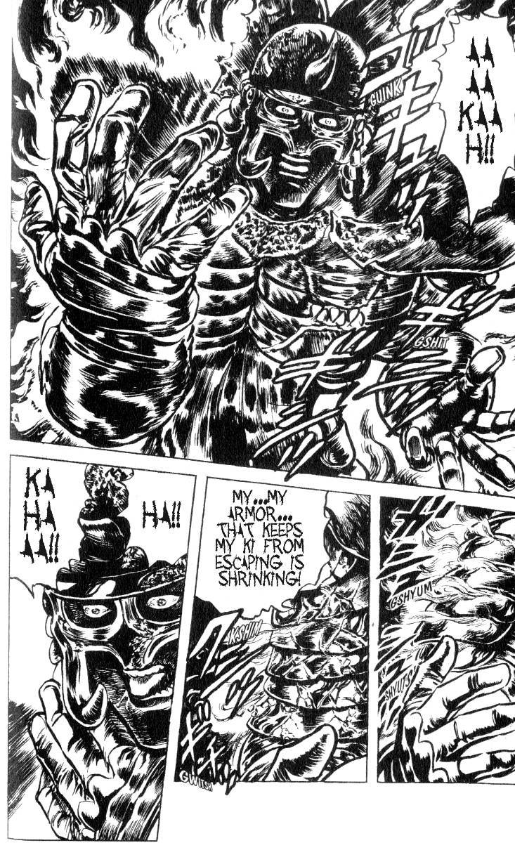 Fist of the North Star Chapter 187 page 15 - Chapter 187: Wild-Eyed Demon Man!