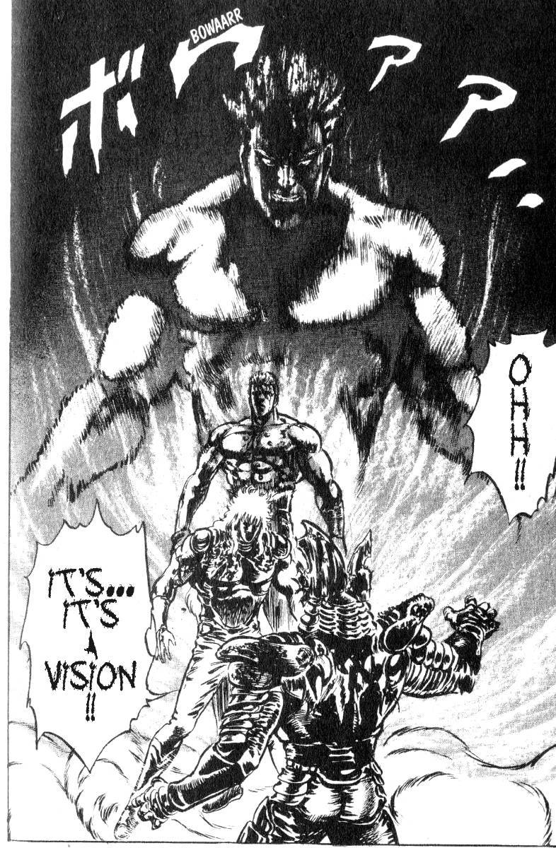 Fist of the North Star Chapter 187 page 17 - Chapter 187: Wild-Eyed Demon Man!