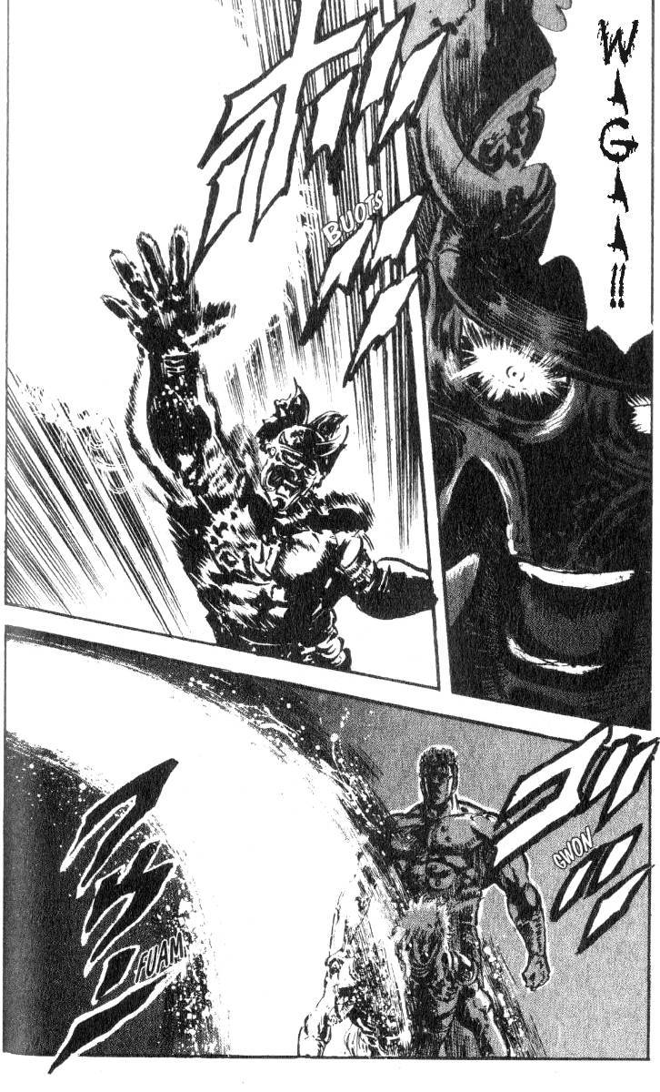 Fist of the North Star Chapter 187 page 19 - Chapter 187: Wild-Eyed Demon Man!