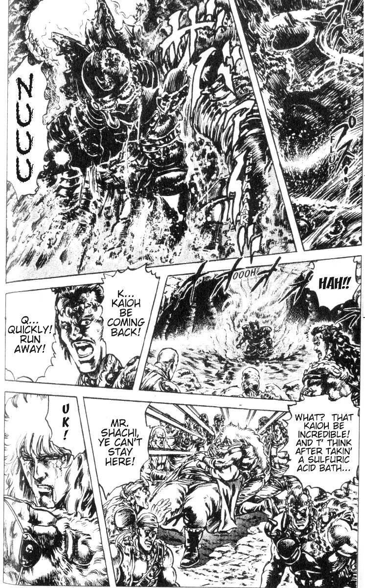 Fist of the North Star Chapter 187 page 3 - Chapter 187: Wild-Eyed Demon Man!
