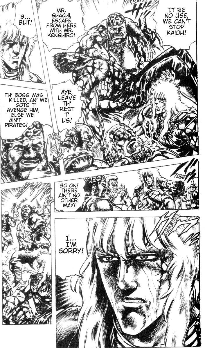 Fist of the North Star Chapter 187 page 4 - Chapter 187: Wild-Eyed Demon Man!