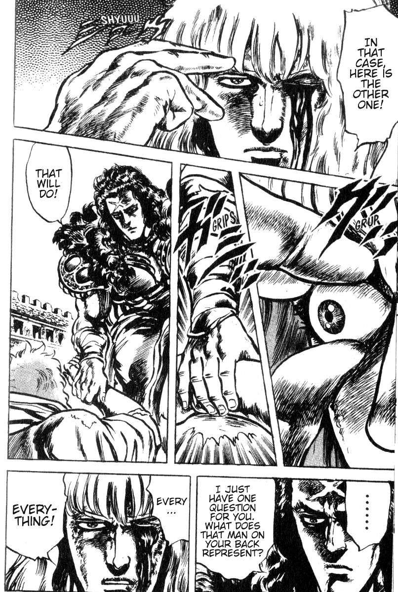 Fist of the North Star Chapter 188 page 16 - Chapter 188: Emotionless Reunion!