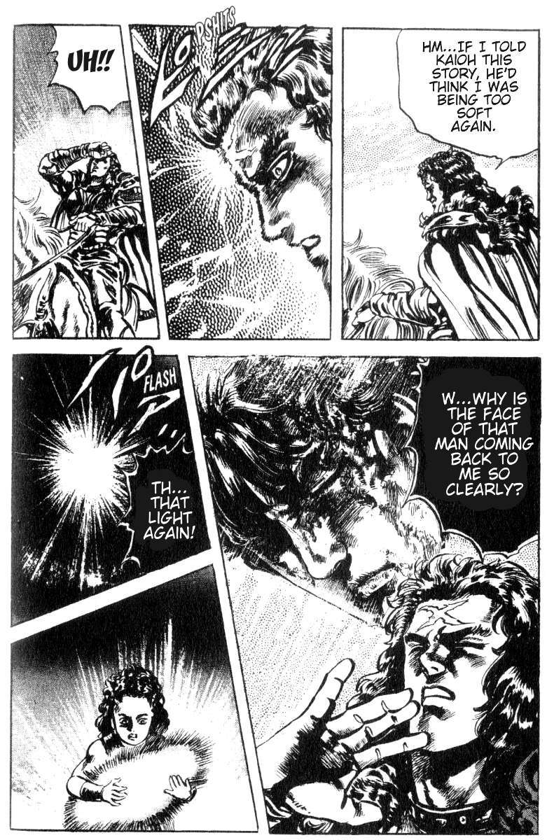 Fist of the North Star Chapter 188 page 18 - Chapter 188: Emotionless Reunion!