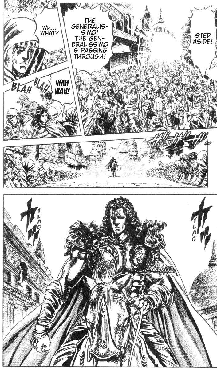 Fist of the North Star Chapter 188 page 8 - Chapter 188: Emotionless Reunion!