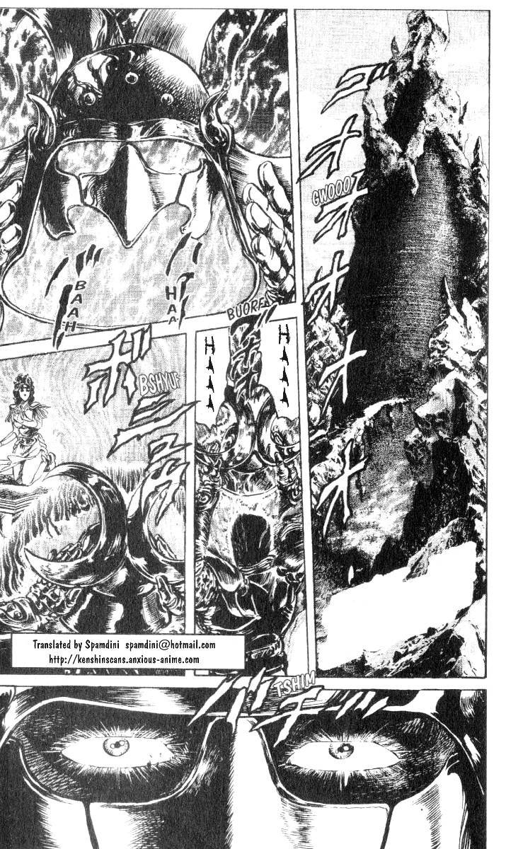 Fist of the North Star Chapter 189 page 1 - Chapter 189: Hyon, Crazed and Raging!