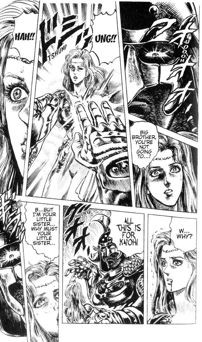 Fist of the North Star Chapter 189 page 11 - Chapter 189: Hyon, Crazed and Raging!