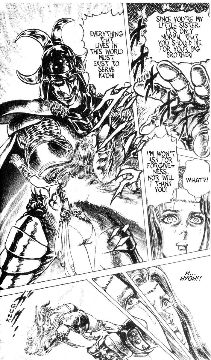 Fist of the North Star Chapter 189 page 12 - Chapter 189: Hyon, Crazed and Raging!
